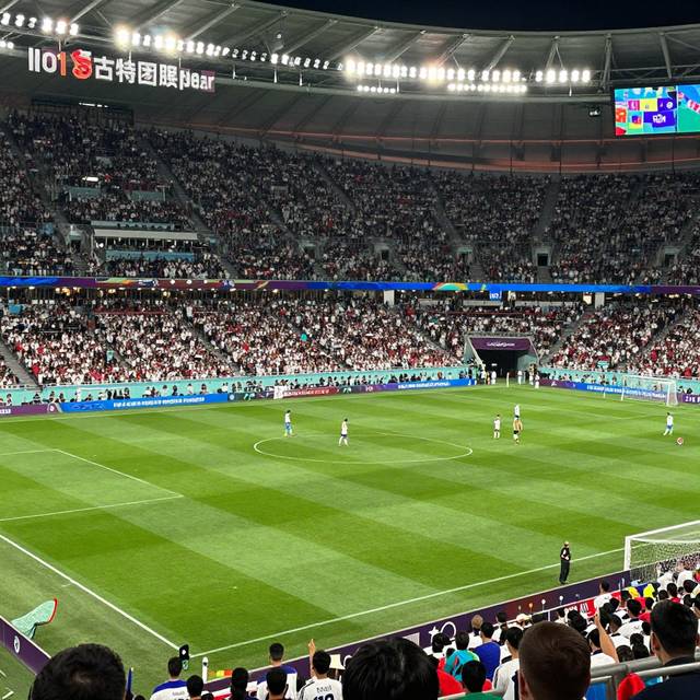 Phân Tích Sâu Sắc Kết Quả Vòng 16 Đội World Cup 2026 Ngày 12/07