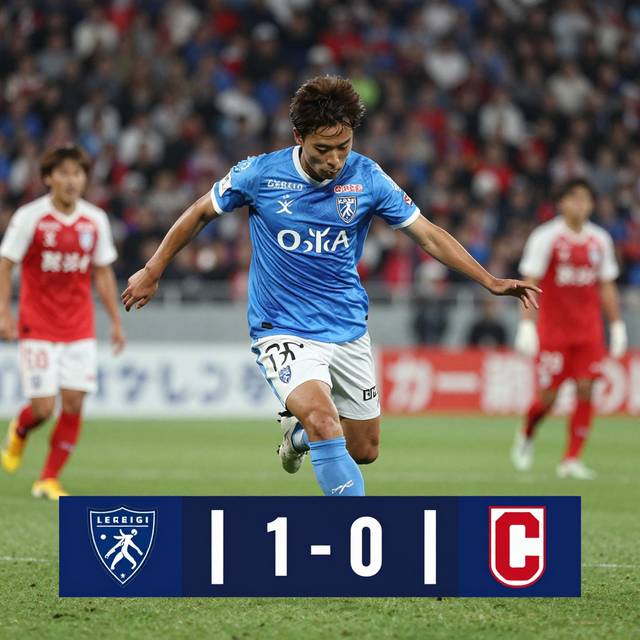 Cerezo Osaka giành chiến thắng tối thiểu 1-0 trước Tochigi City trong trận giao hữu quốc tế diễn ra